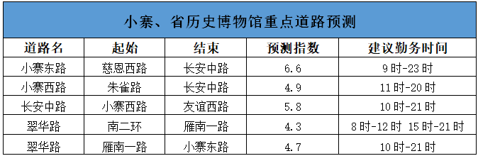 091300hie3xdrt22txkjkj.jpg