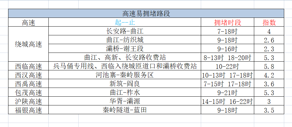 091302qgqip1par07xe0ir.jpg