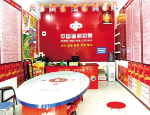 6CA87C71D82DBBE9AD1B558BDA92CD7B.jpg