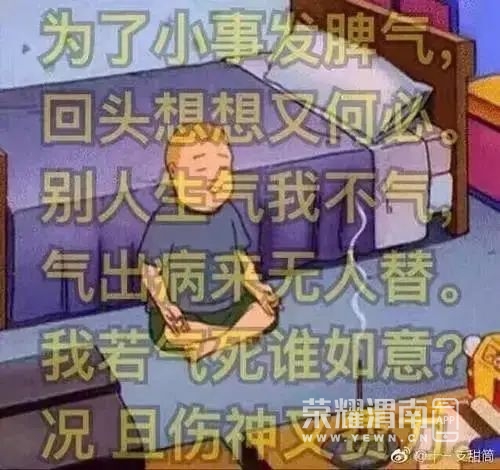 144323g489d0977rz5zzn7.jpg
