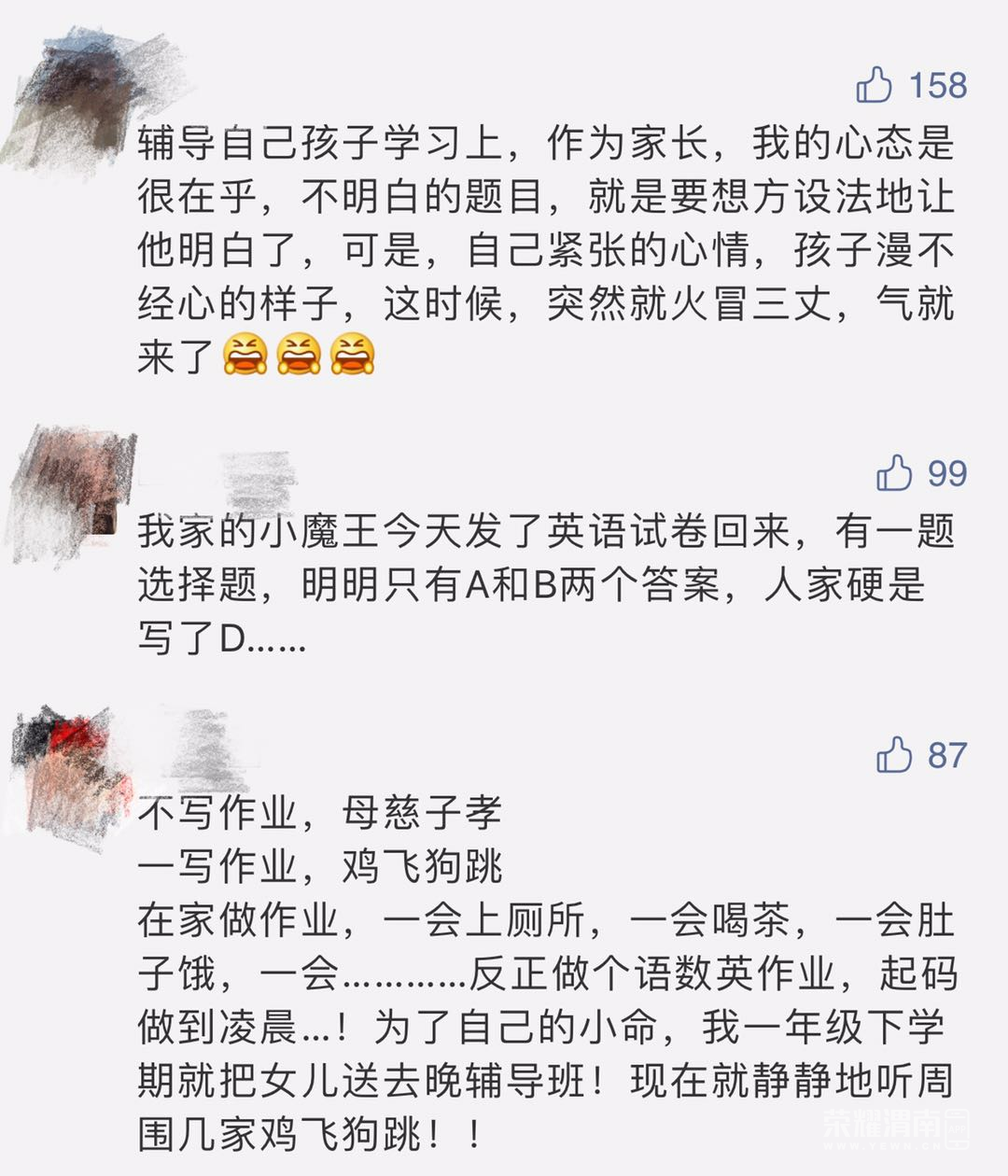 144323wbrphu5lpdsslpph.jpg
