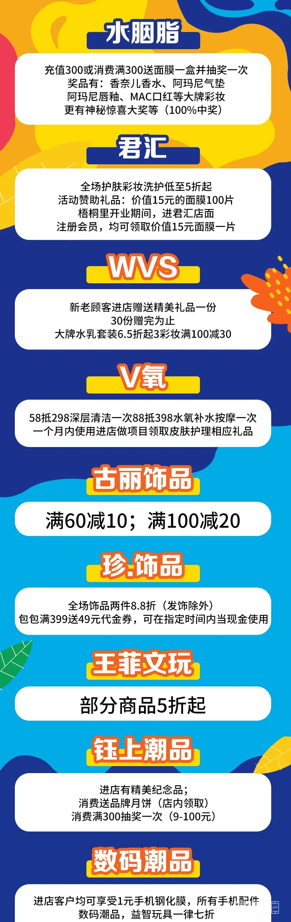 181031ctv8wagcs0zxh7xu.jpg