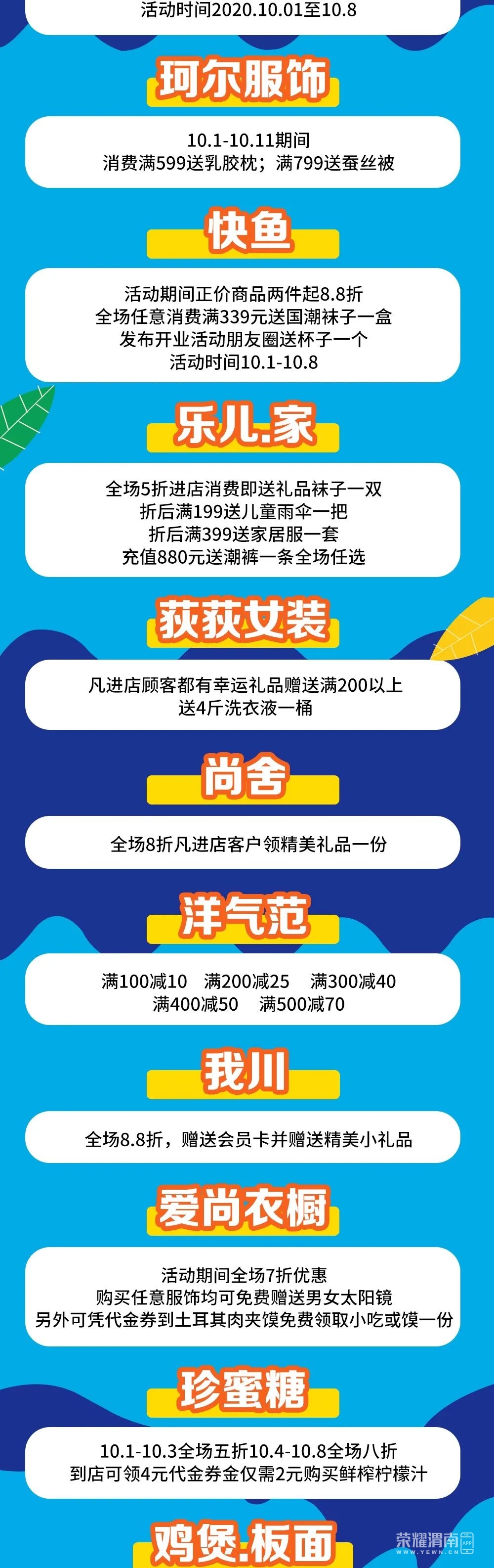 181031iprrpnrhz64l491l.jpg