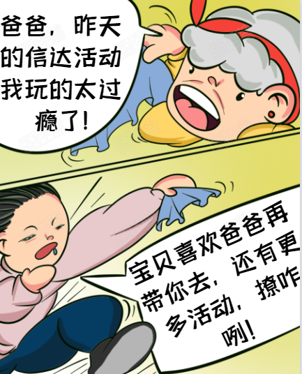155303plcsgh1i8zy6al89.jpg