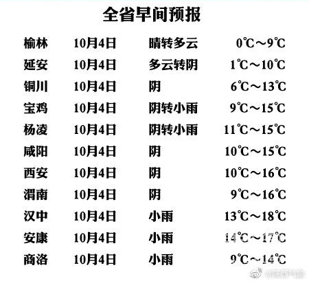 165610hoobt265ux182x7l.jpg