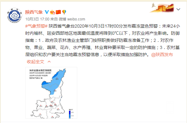 180809koi111h1kghhh5ik.jpg