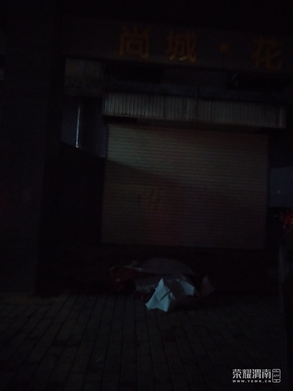 front2_0_FqpuMXGohph1o6COU9xEZNDfla_n.jpg