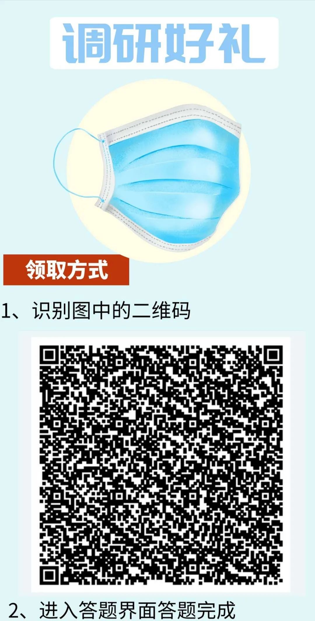 103639dp8pjgvq3chxx8pe.jpg