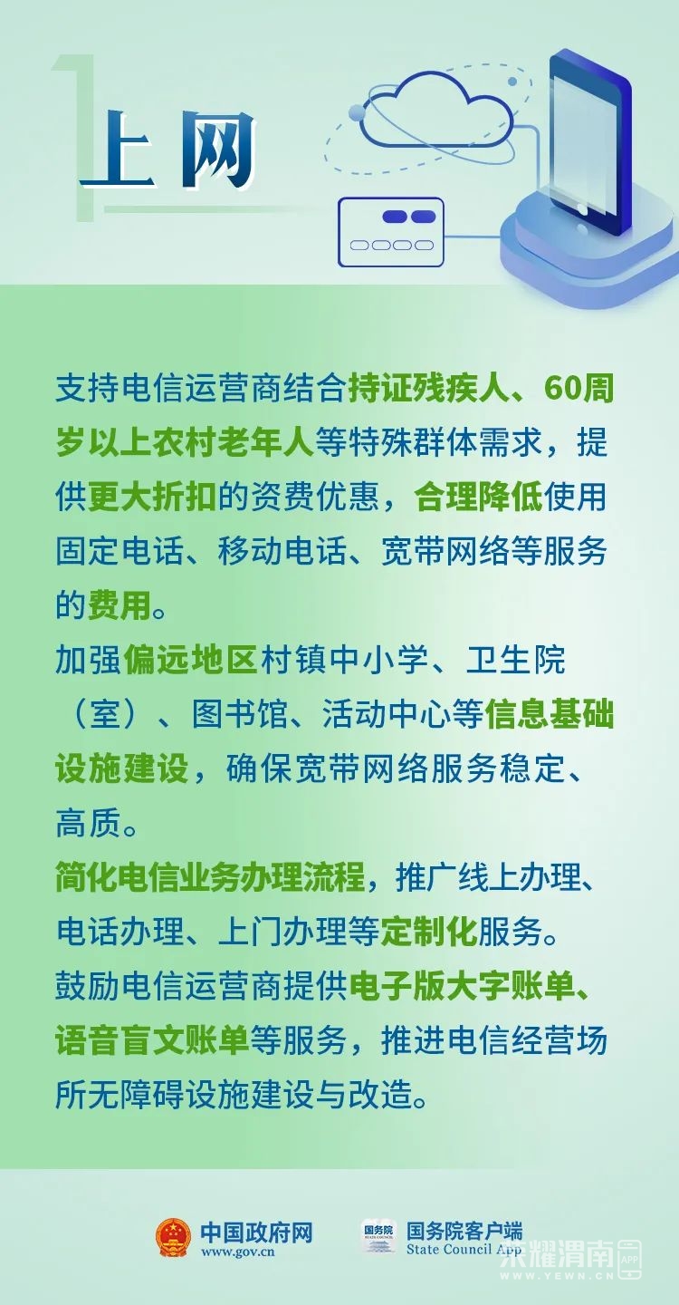 143341h13ppt65mjufmj67.jpg