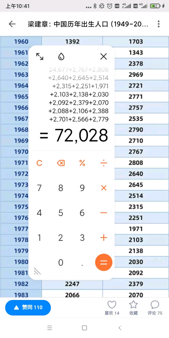 front2_0_Ft52fD-fECaPB2yjRPcuEINl785d.1602279533.png