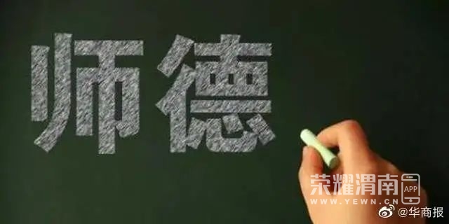 093018grk6f25z0o54ppy1.jpg