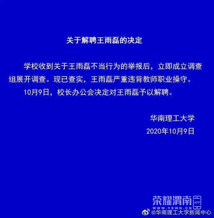 104731mw81e5l6mliila55.jpg