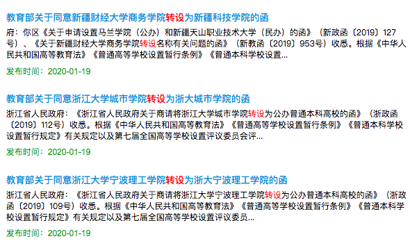 105213qs66sjzvfsbssoba.jpg
