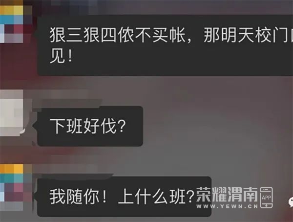 142714dw7hii7nn9zcxlzo.jpg