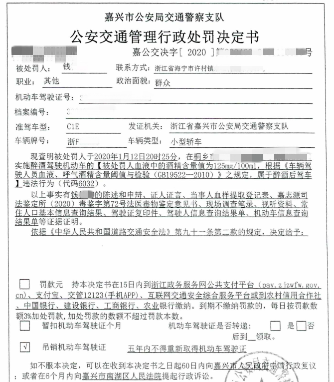 145608kjjoguokgj8xnugj.jpg