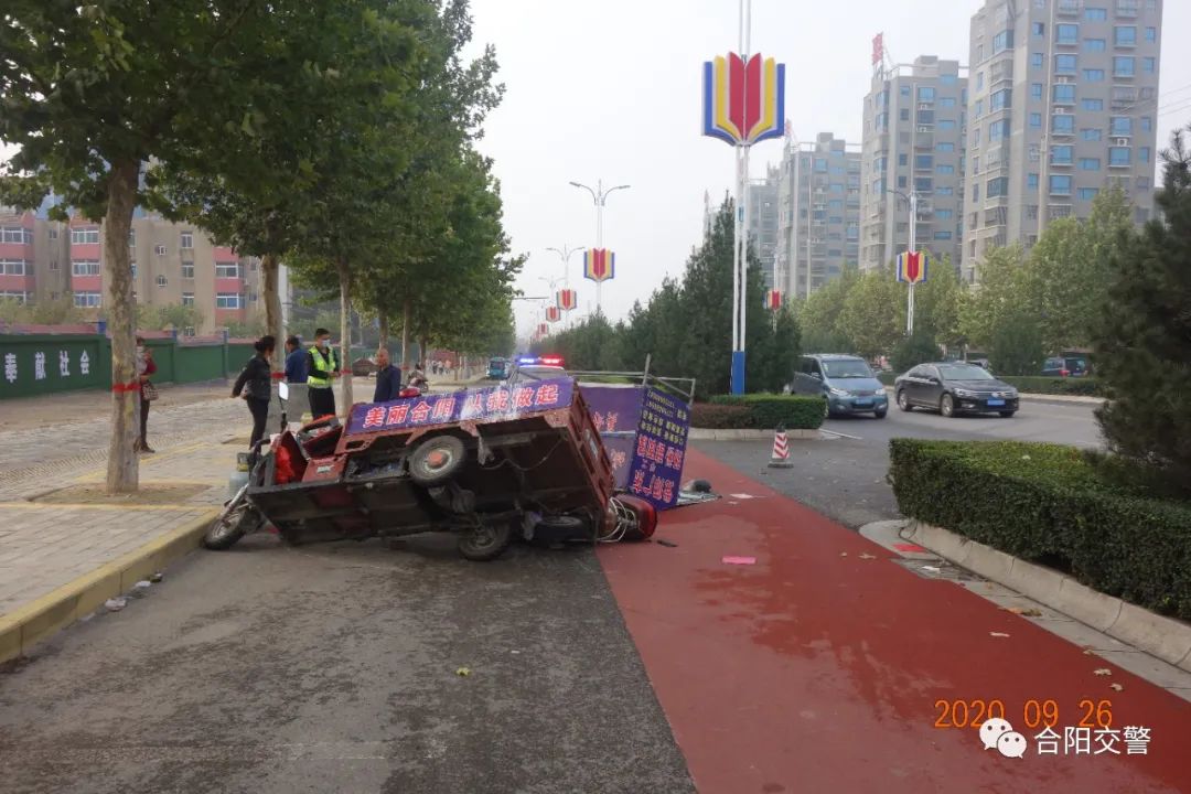 154258v3pz7cn8i2pc8s5k.jpg