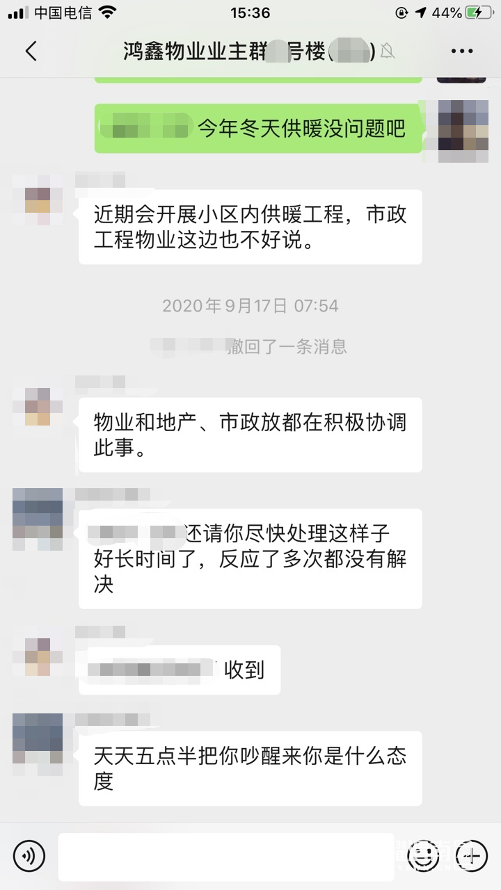 4de722b1dcd6d31791576579870cb56.png