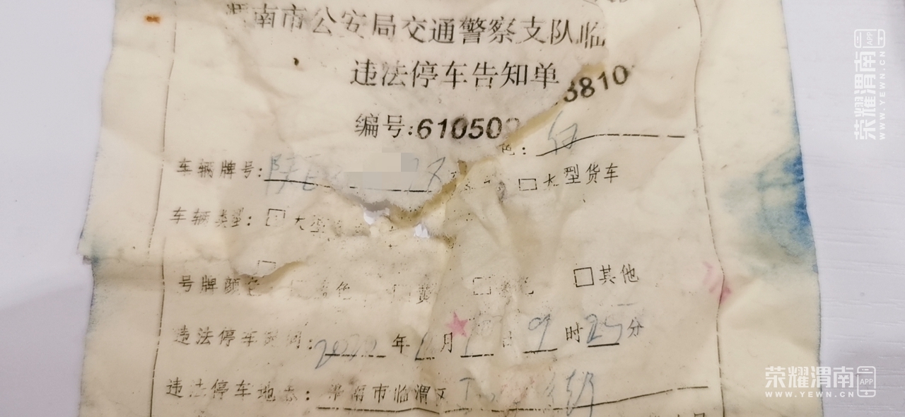091225gnsrpkfz8grqug5s_����.jpg