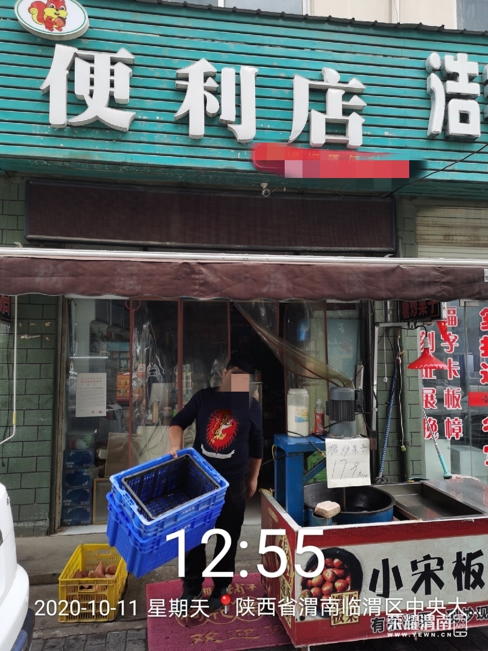 131144fe0dgzdd6df55dw8_����.jpg