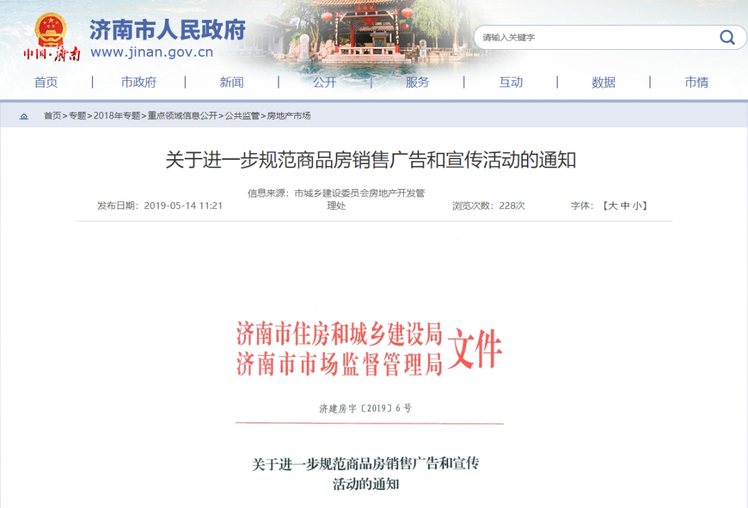 104232cboyb61sk1bk56bs.jpg