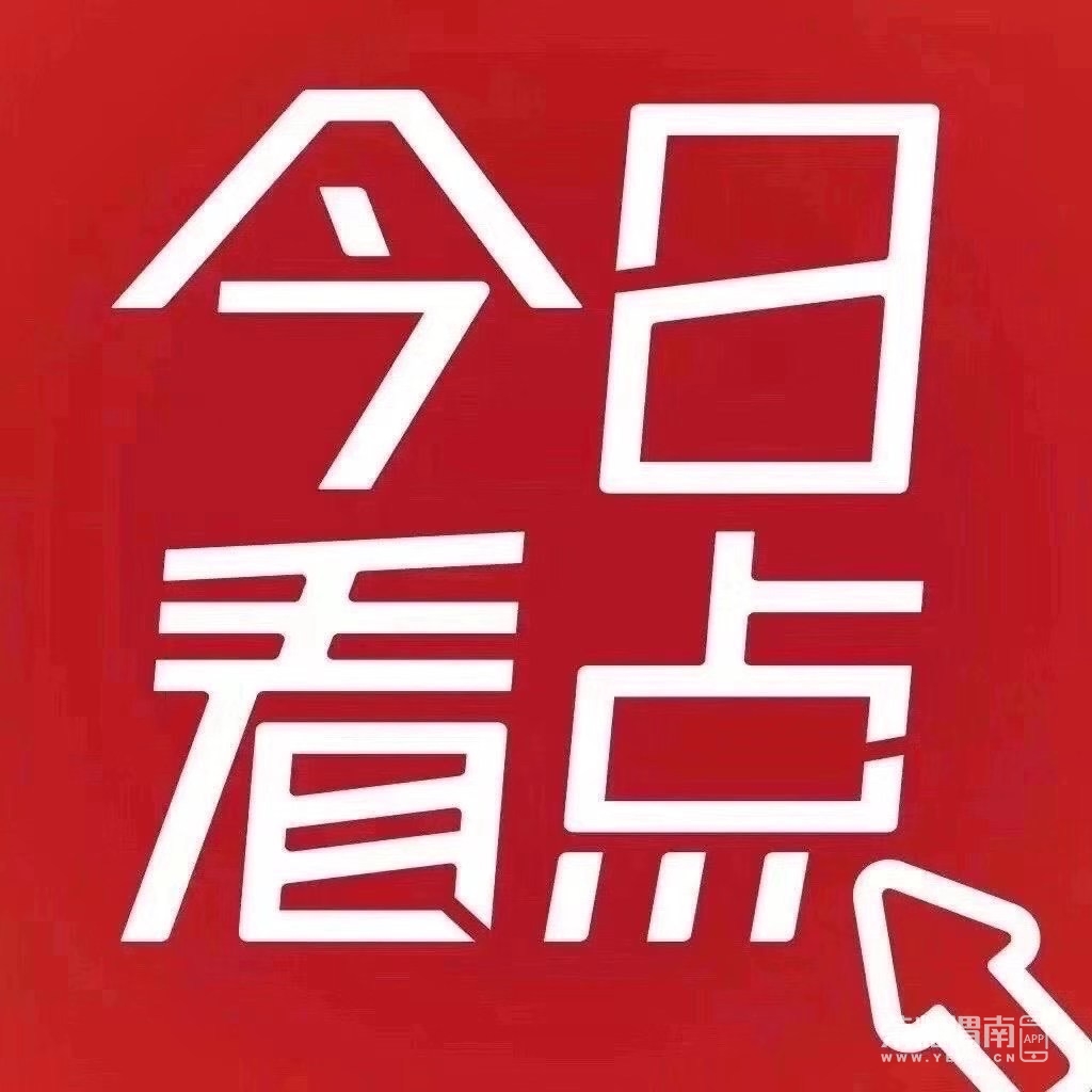 front1_0_FmFBDpwztFVJuNUBEBqJOwIw5PiK.jpg