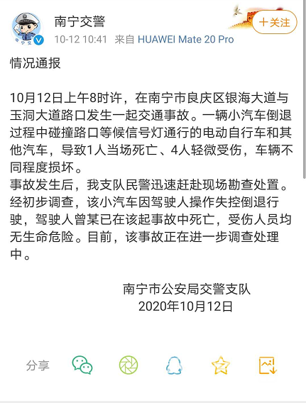 160914d1yyxhx2iri4ssrs.jpg