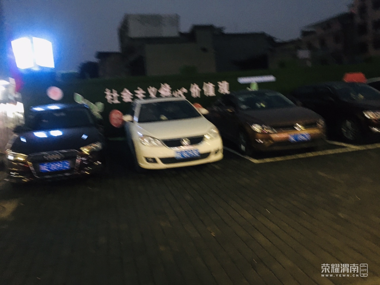 front1_0_FvI2Pb7K3bYI5IVh6Q-Gqp6LisP4.jpg