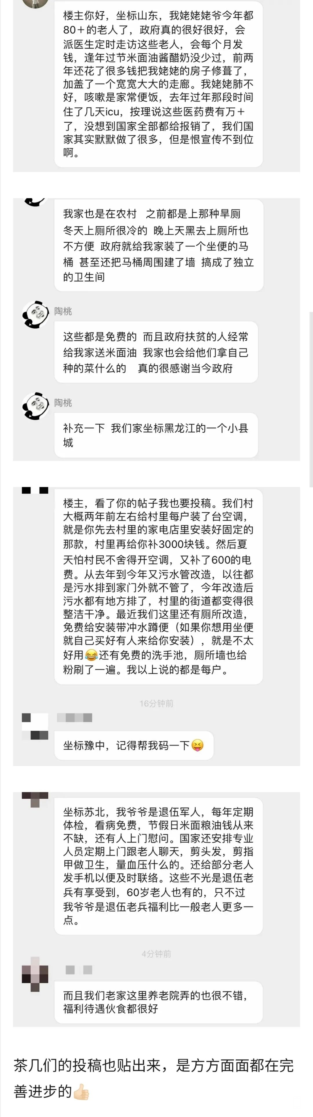 150804aftravlxborlbuuv.jpg