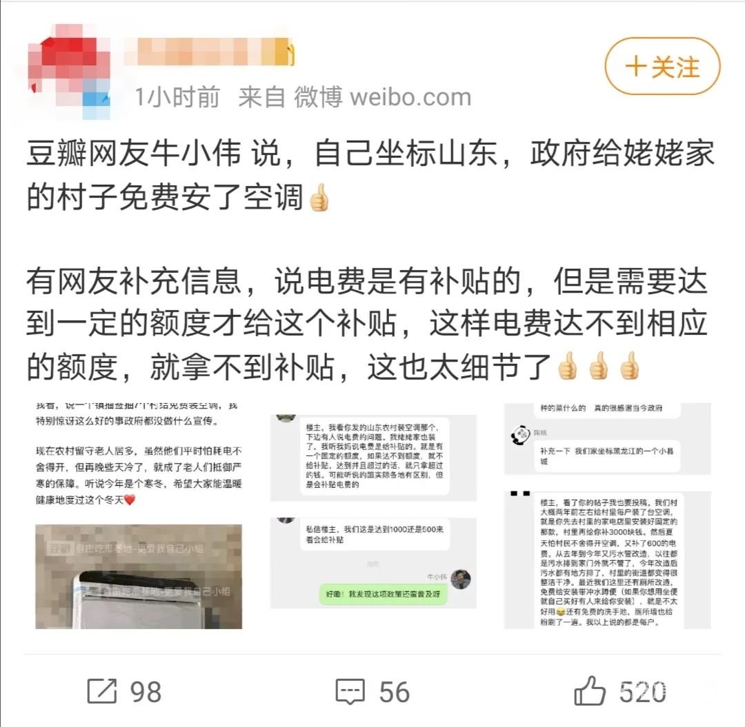 150805l0ezxhijjyzmxy8x.jpg
