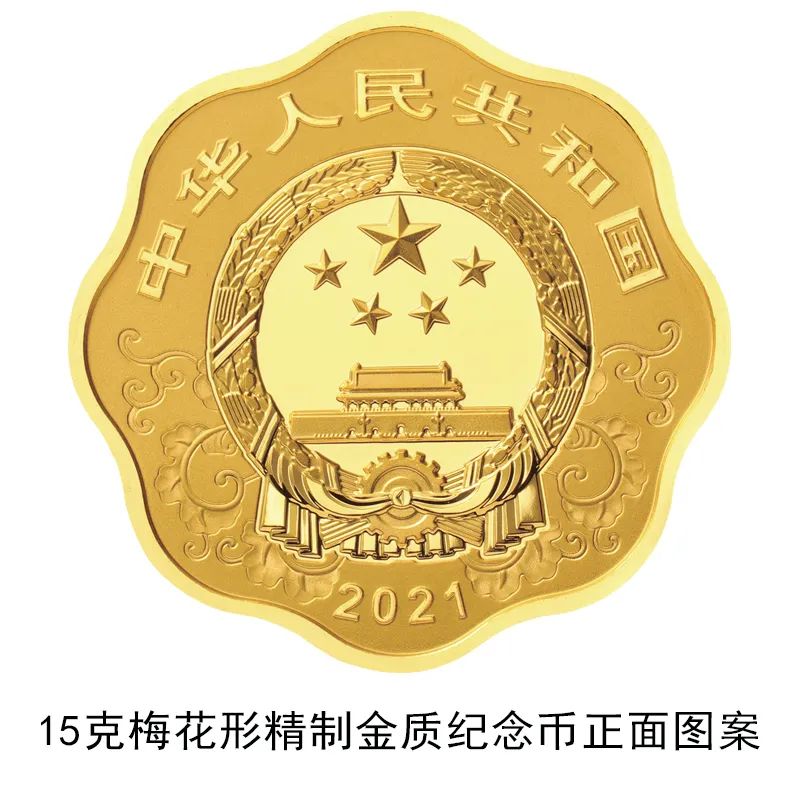 161322rbcbud1xdutbxwsw.jpg