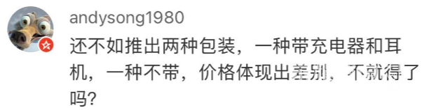 173345rn666m5p545s0kmm.jpg