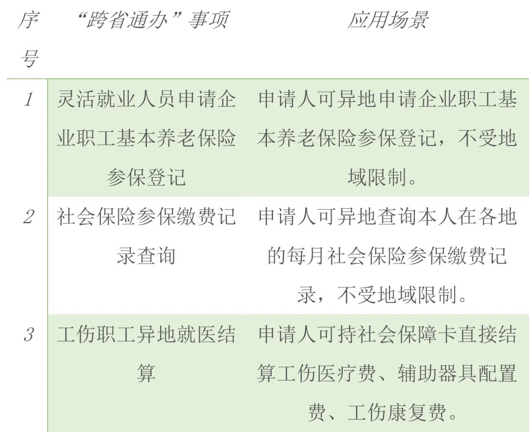 174954w17jjjqovsx9d3sj.jpg