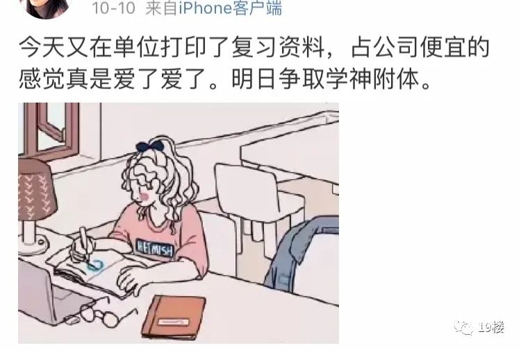 101307ssnwnmkpn3b5nrml.jpg