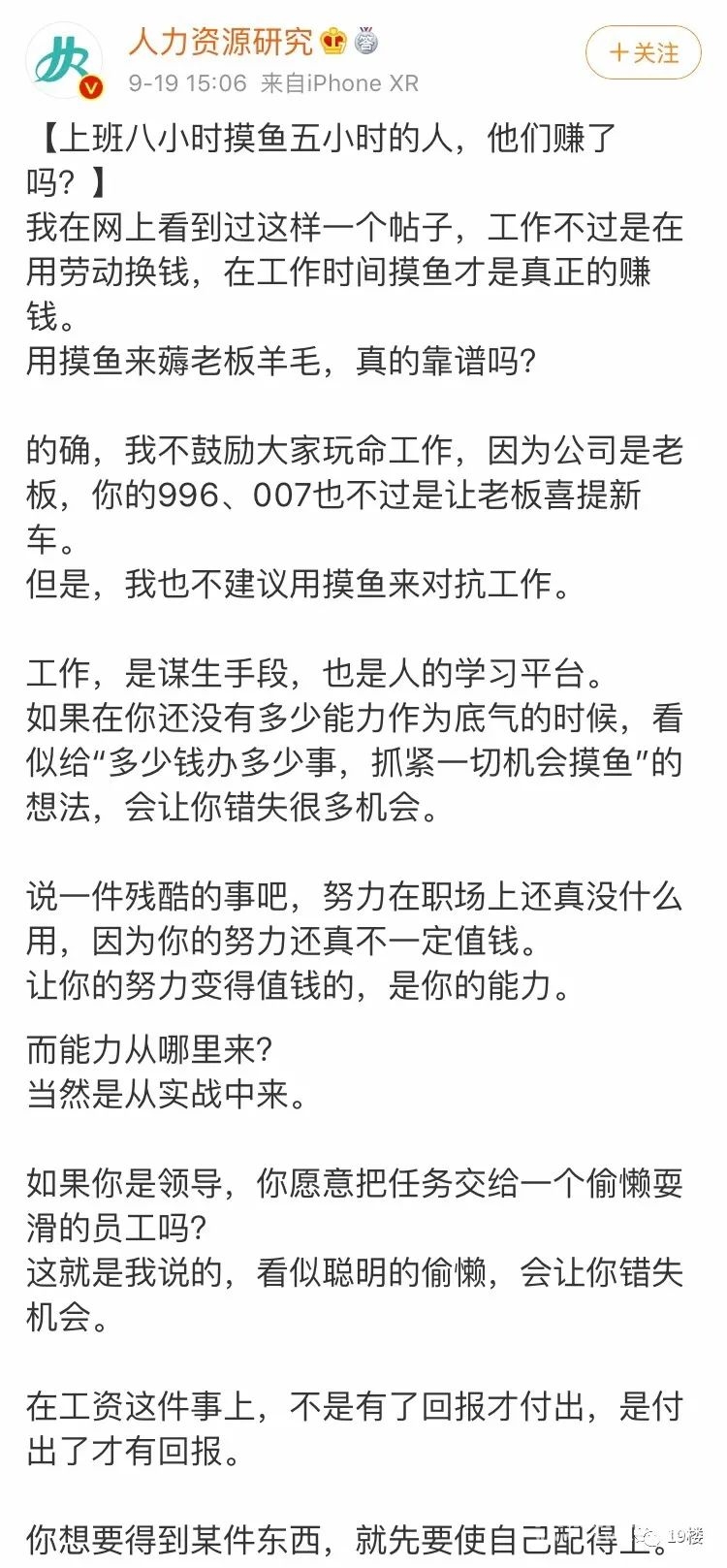101309vpdu7jfqkujfd673.jpg