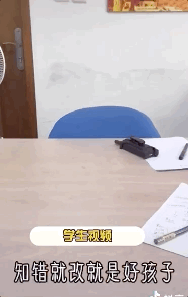 ΢��ͼƬ_20201015161917.gif