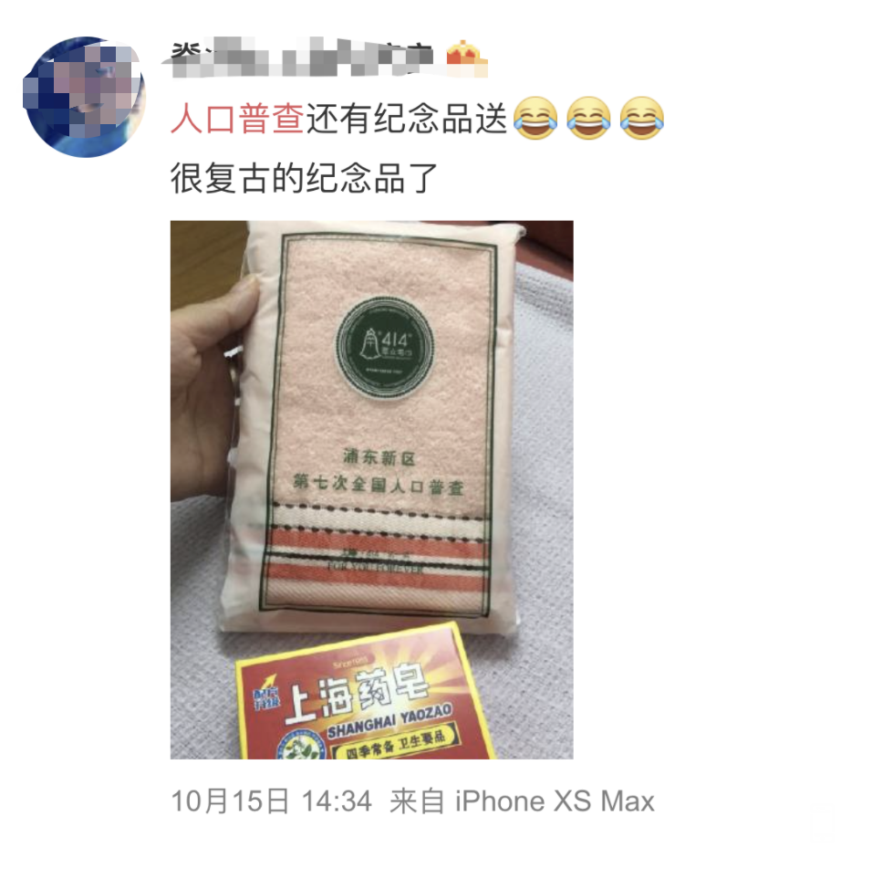 102440ze9vggvqexuw9mwf.jpg