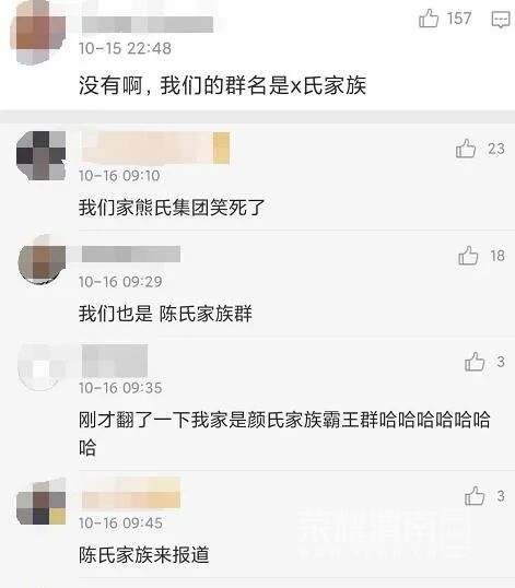 161120uf1f17hkm14f61kk.jpg