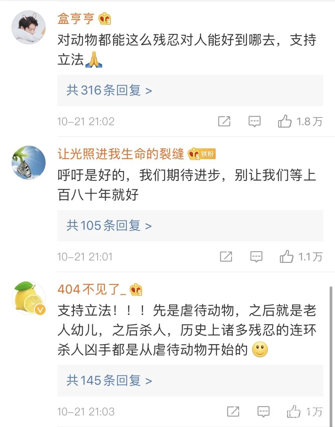 145925c6xcjs5nci7qna70.jpg