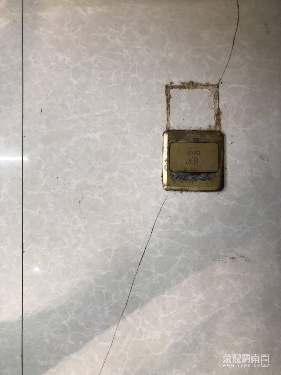 front1_0_Fo2dAjSWOGE-InrY-E1yxKAebJDg.jpg