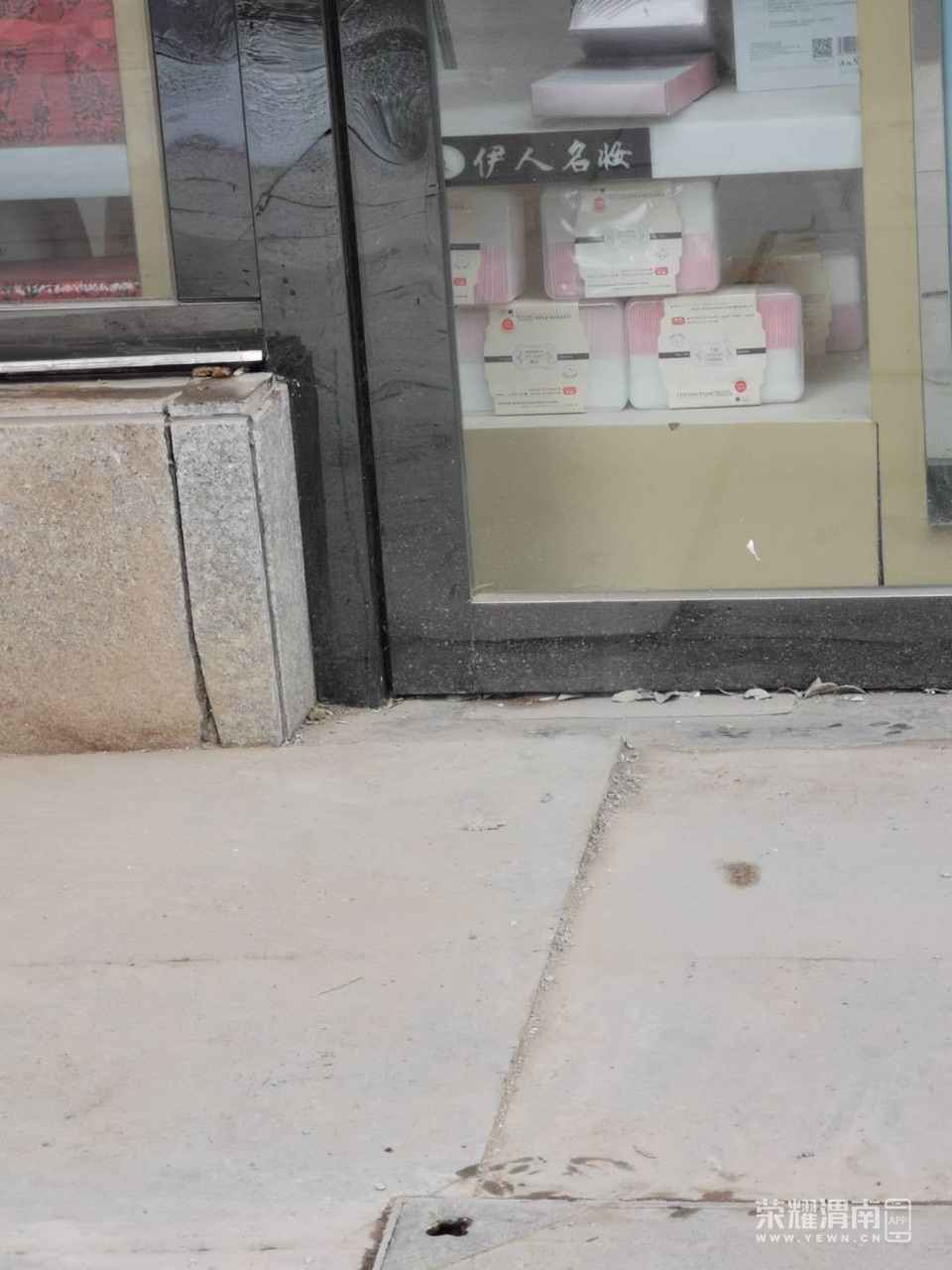 front1_0_FjXyOsC1M--CEdkONVp_PDtHpvDr.jpg