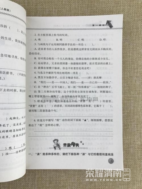 u=100453371,3110392919&amp;fm=26&amp;gp=0.jpg