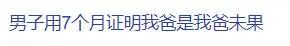 165857tisps1hyaozugtyl.jpg