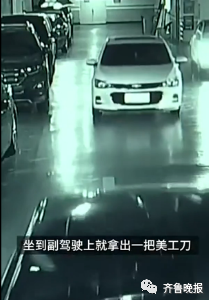 170215uqiidvbqqqfr7i2h.jpg