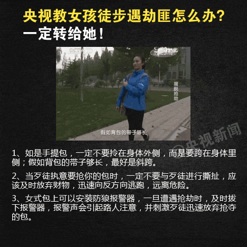 170222mzsq6e8n2e2eang7.jpg