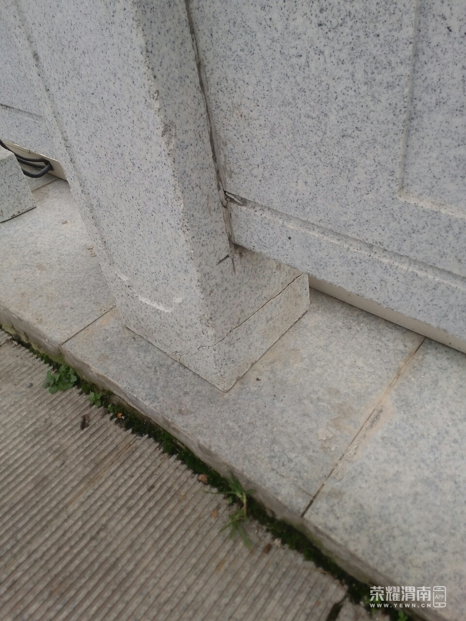 front2_0_FlMKg1-u8A72PZOmZ9ndDXNVhrOW.1603505989.jpg
