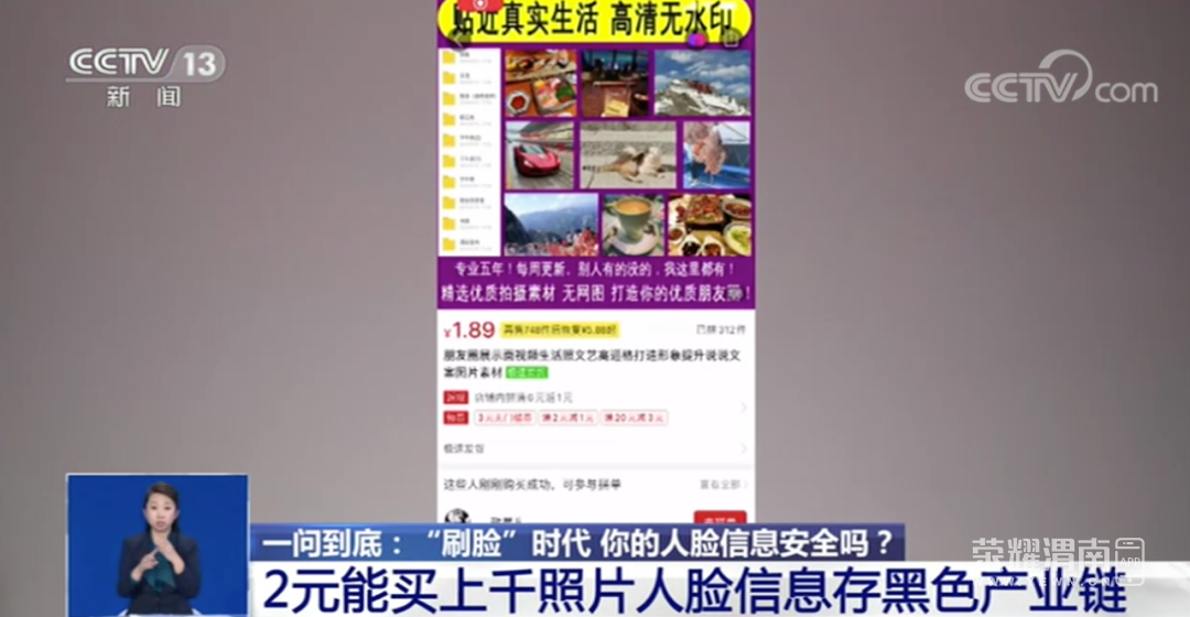 114748o3d28r00xrbgq23h.jpg