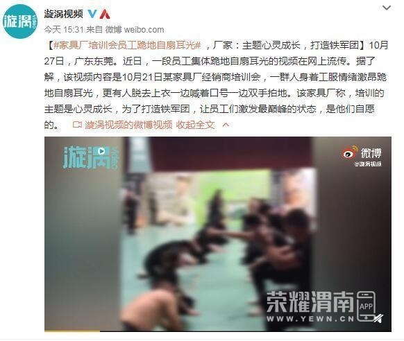 xuanwo.jpg