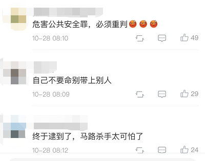 144839u88k43e8g07e03ig.jpg