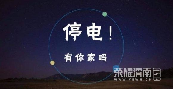 u=3225712331,1323784590&amp;fm=26&amp;gp=0.jpg