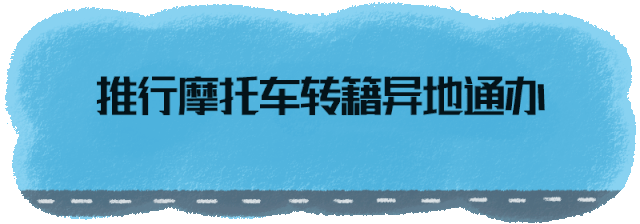 091230iukloo3b88l8rbfu.jpg